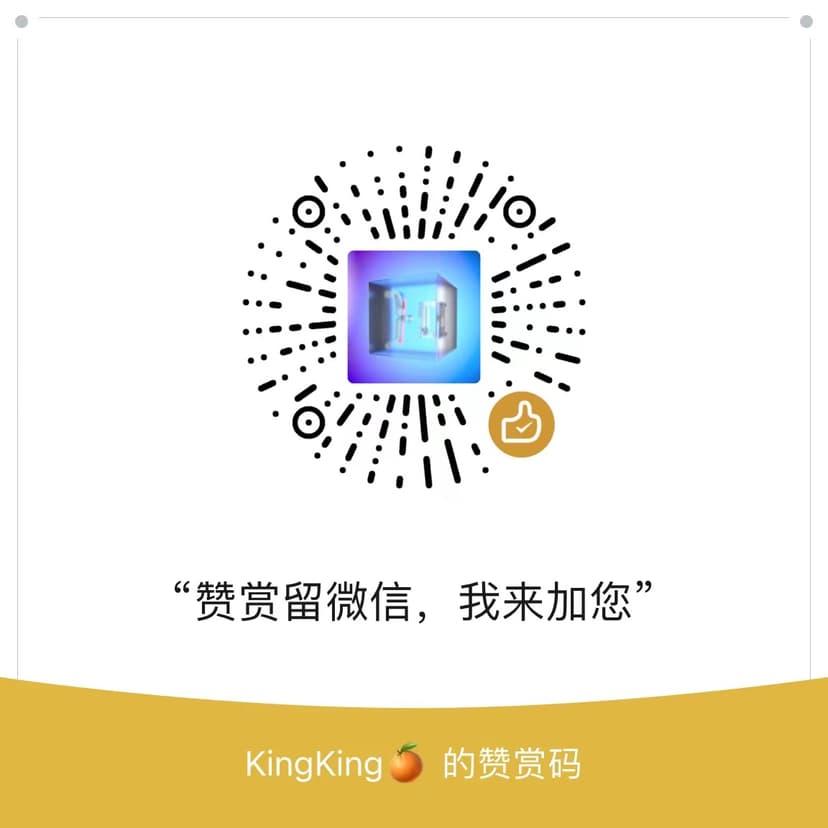 Donate QR